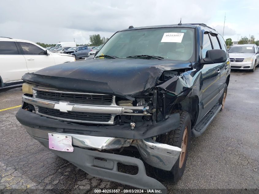 2005 Chevrolet Tahoe Lt VIN: 1GNEC13T95R130152 Lot: 40253557