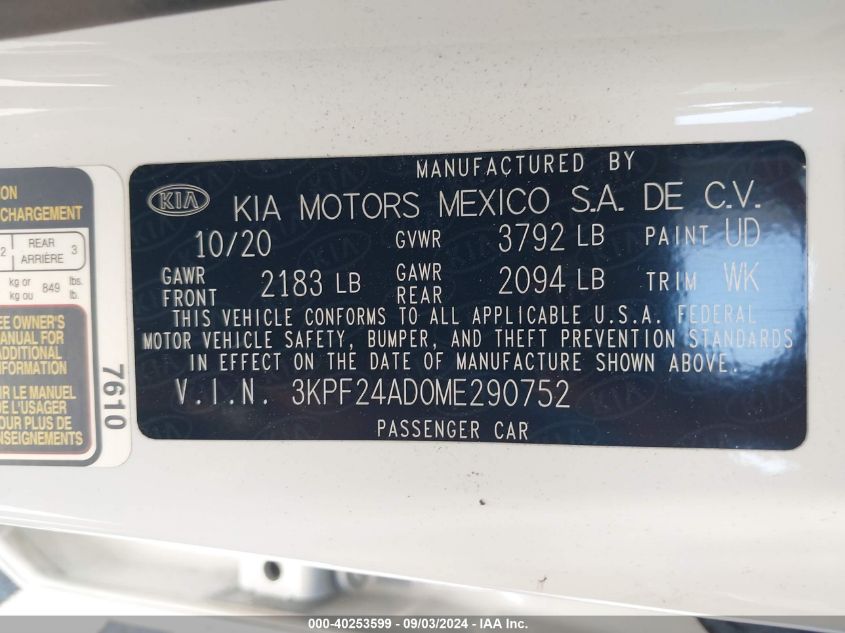 2021 Kia Forte Lxs VIN: 3KPF24AD0ME290752 Lot: 40253599