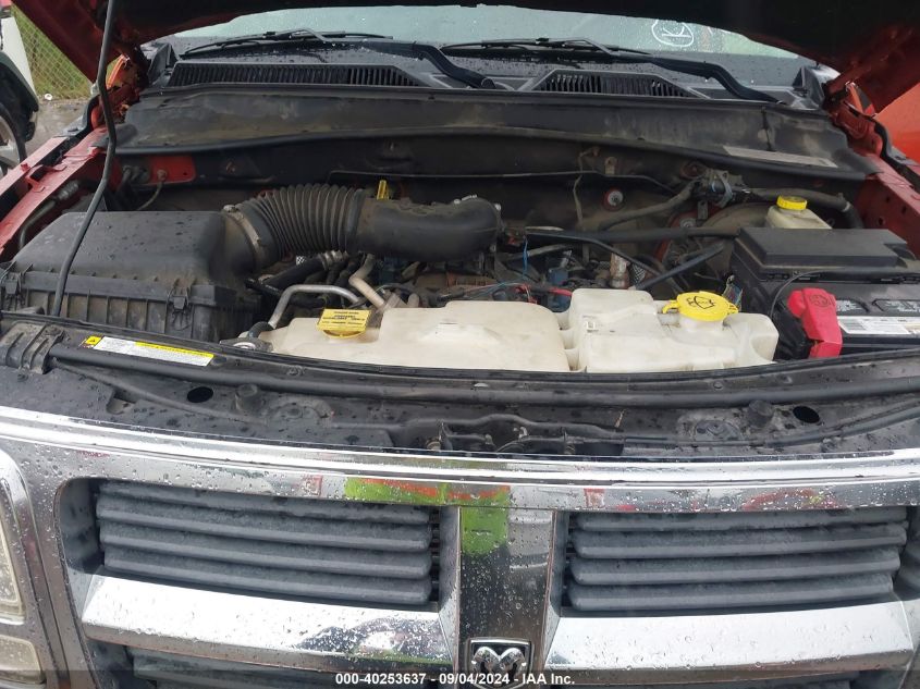 2008 Dodge Nitro Slt VIN: 1D8GT58K88W167872 Lot: 40253637