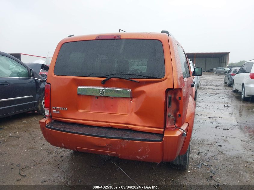 2008 Dodge Nitro Slt VIN: 1D8GT58K88W167872 Lot: 40253637