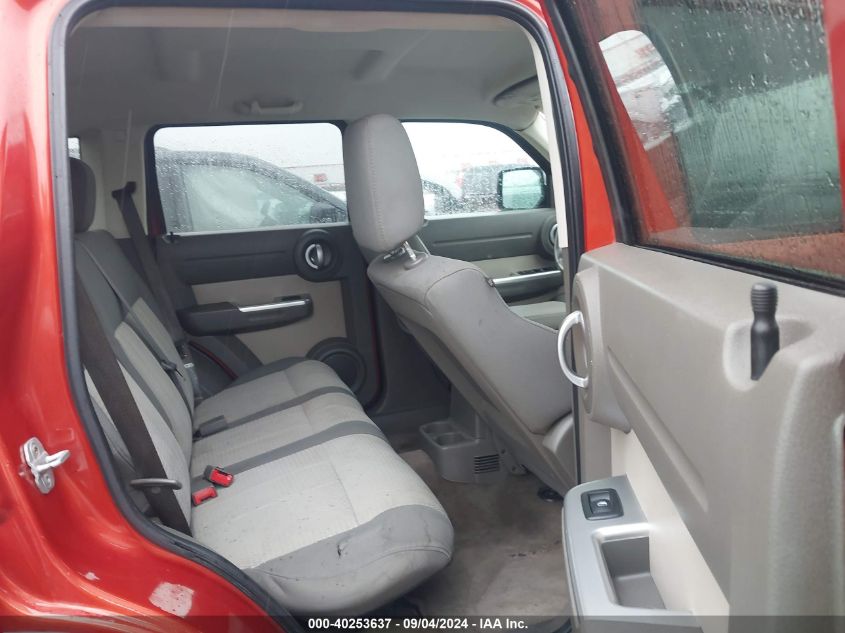 2008 Dodge Nitro Slt VIN: 1D8GT58K88W167872 Lot: 40253637