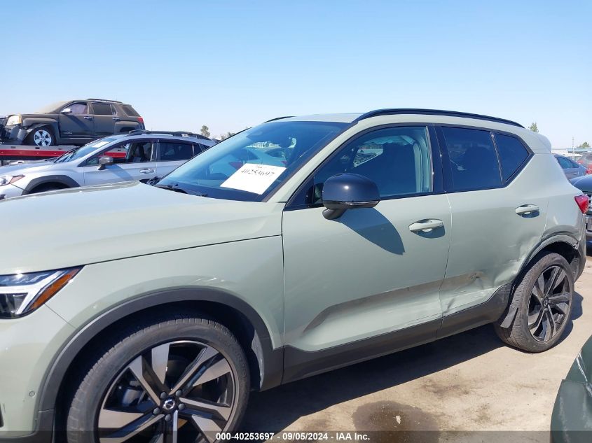 2023 Volvo Xc40 Ultimate VIN: YV4L12UX6P2087668 Lot: 40253697