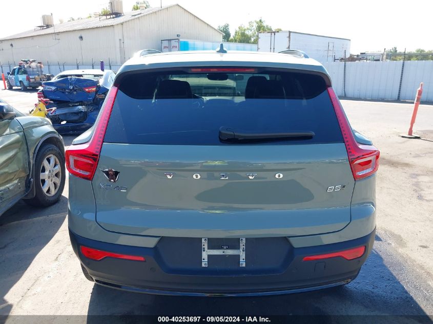 2023 Volvo Xc40 Ultimate VIN: YV4L12UX6P2087668 Lot: 40253697