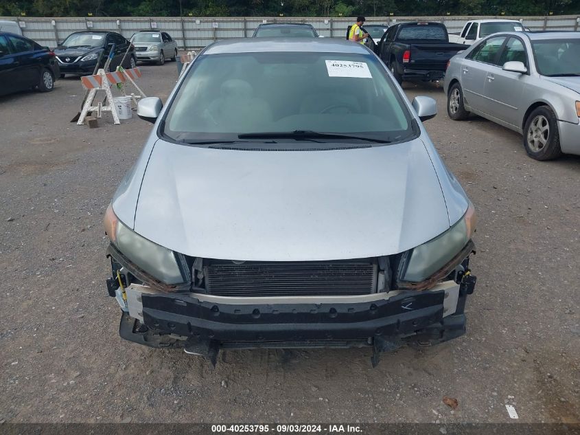 2012 Honda Civic Lx VIN: 19XFB2F54CE307539 Lot: 40253795