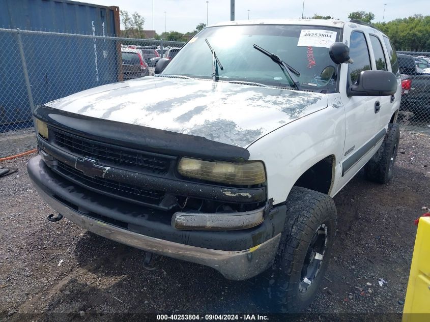 2003 Chevrolet Tahoe Ls VIN: 1GNEK13V63J300385 Lot: 40253804