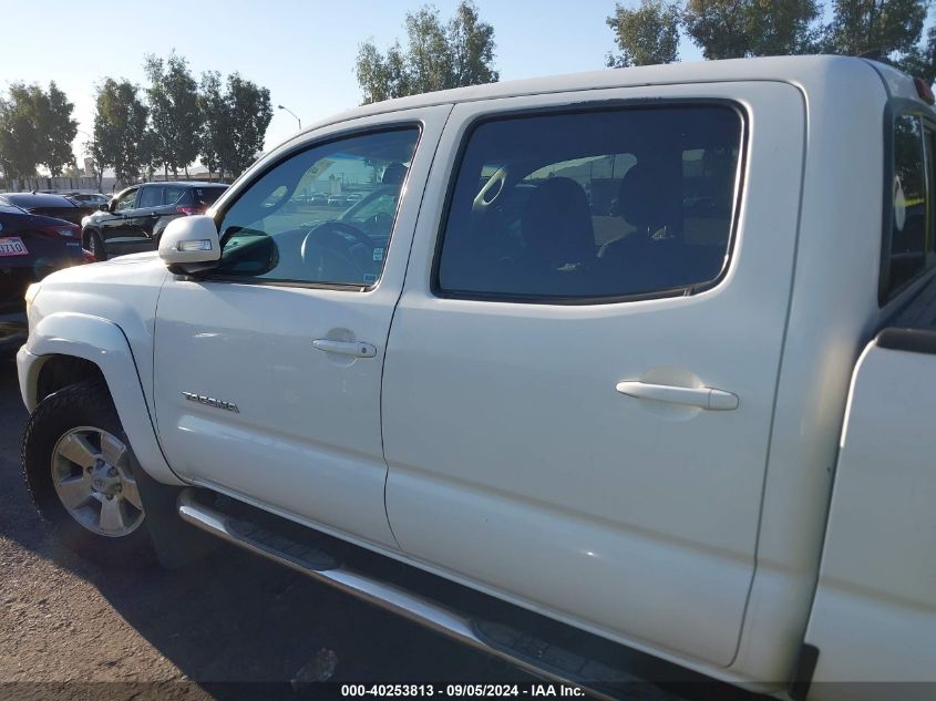 2014 Toyota Tacoma Prerunner V6 VIN: 3TMKU4HN5EM041135 Lot: 40253813