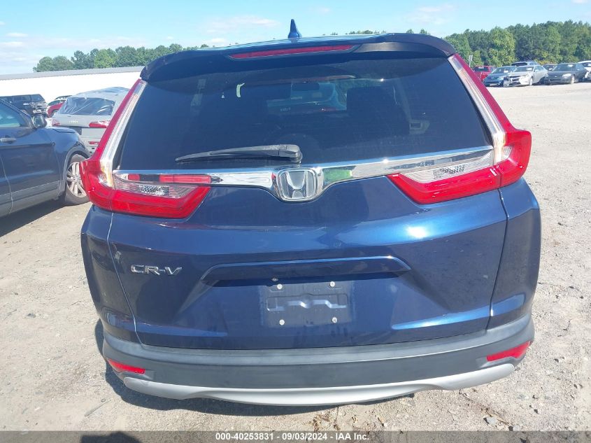 2019 Honda Cr-V Ex VIN: 5J6RW1H53KA037952 Lot: 40253831