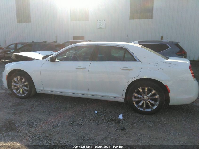 2022 Chrysler 300 Touring Awd VIN: 2C3CCARGXNH139733 Lot: 40253844