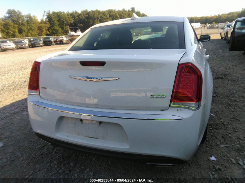 2022 Chrysler 300 Touring Awd VIN: 2C3CCARGXNH139733 Lot: 40253844