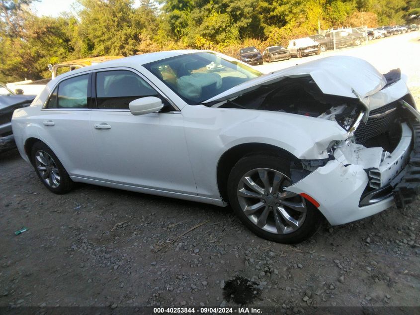 2022 Chrysler 300 Touring Awd VIN: 2C3CCARGXNH139733 Lot: 40253844