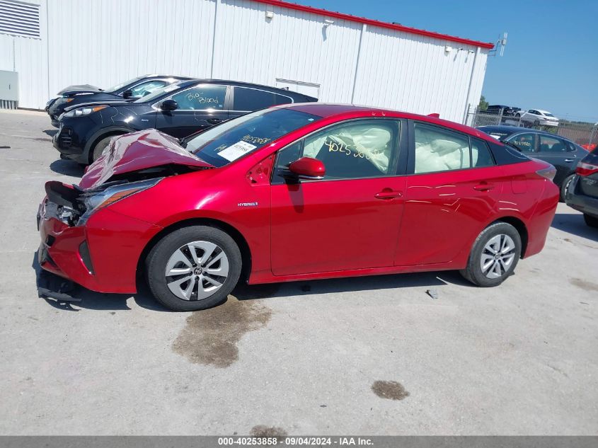 2016 Toyota Prius VIN: JTDKARFU0G3501967 Lot: 40253858