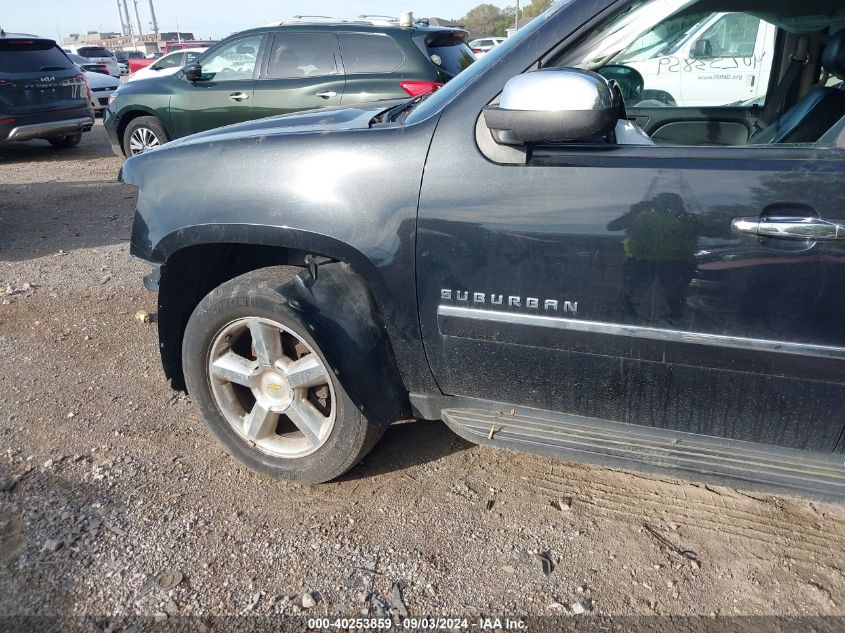 2011 Chevrolet Suburban 1500 Ltz VIN: 1GNSKKE31BR253982 Lot: 40253859