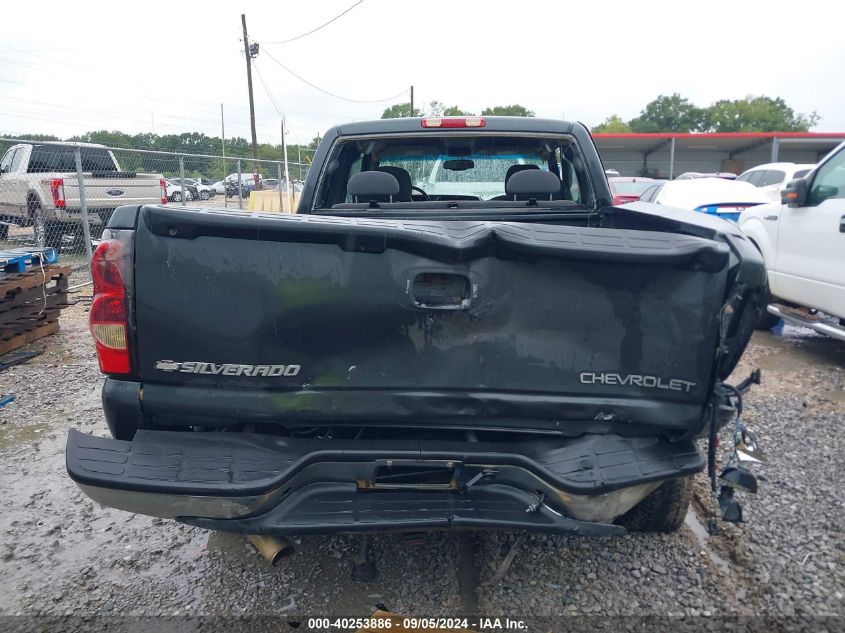 2005 Chevrolet Silverado 1500 Ls VIN: 2GCEC19V151185270 Lot: 40253886