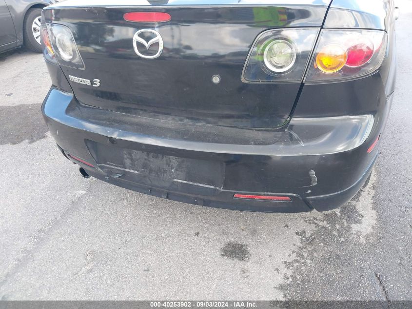 JM1BK324661410969 2006 Mazda Mazda3 S Touring