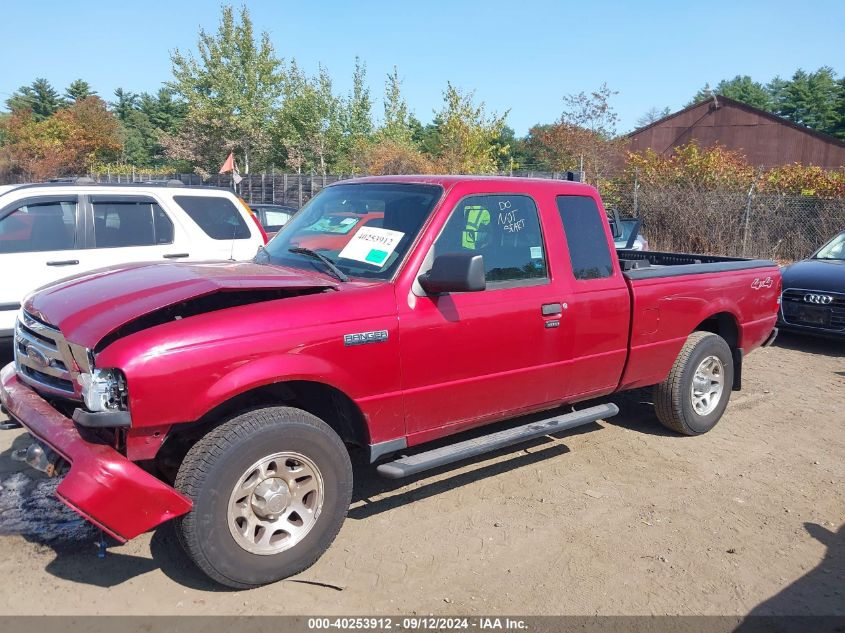 2011 Ford Ranger Xlt VIN: 1FTLR4FE1BPA44368 Lot: 40253912