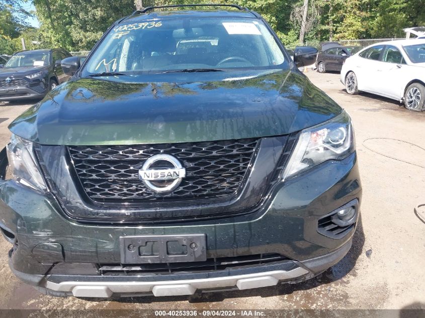 2020 Nissan Pathfinder Sv 4Wd VIN: 5N1DR2BM4LC593721 Lot: 40253936