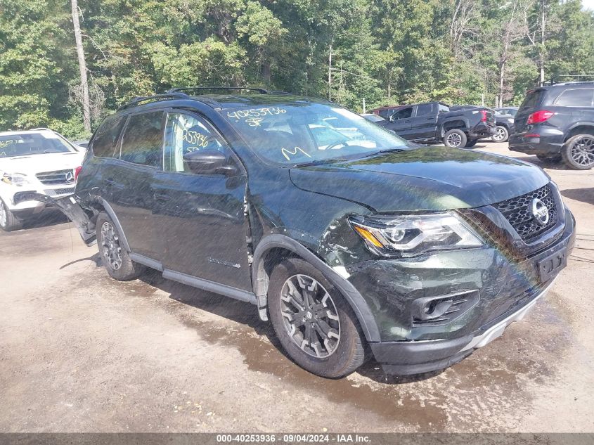 2020 Nissan Pathfinder Sv 4Wd VIN: 5N1DR2BM4LC593721 Lot: 40253936