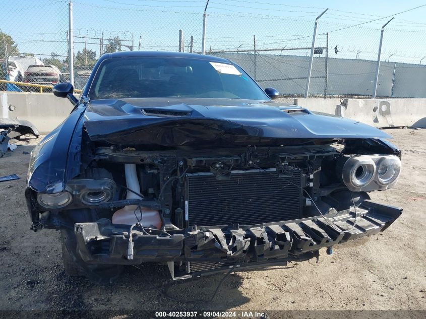 2016 Dodge Challenger Sxt VIN: 2C3CDZAGXGH351445 Lot: 40253937