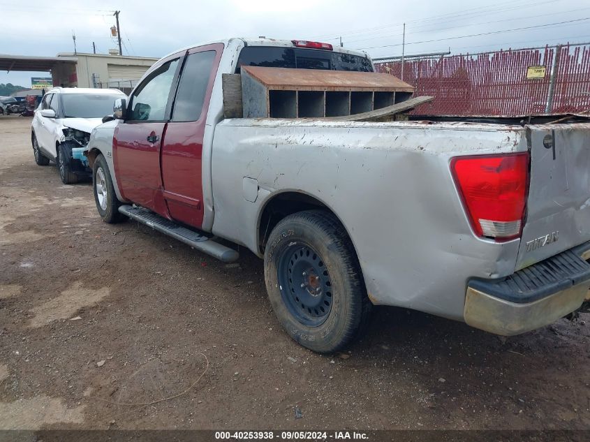 2004 Nissan Titan Se VIN: 1N6AA06A04N588392 Lot: 40253938