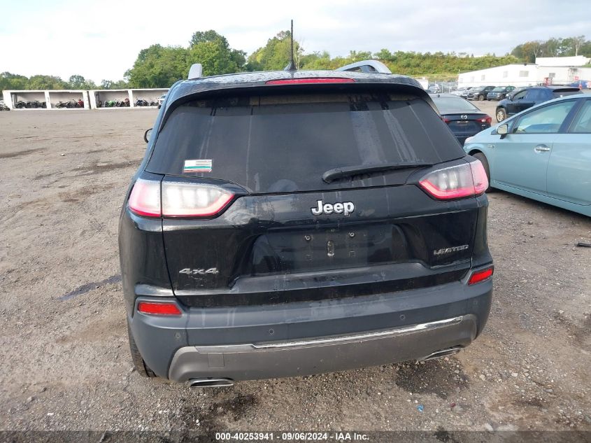 2019 Jeep Cherokee Limited VIN: 1C4PJMDX4KD158198 Lot: 40253941