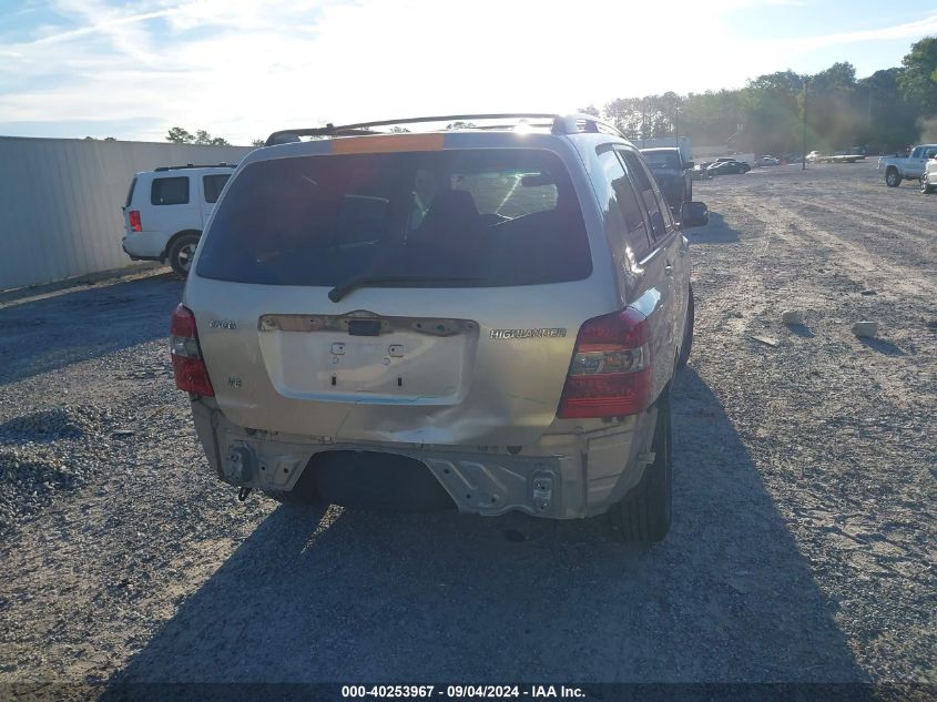 JTEDP21A240013334 2004 Toyota Highlander V6