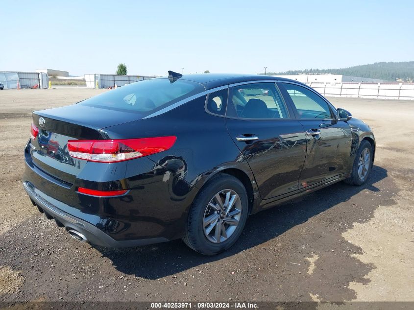 2020 Kia Optima Lx VIN: 5XXGT4L34LG450398 Lot: 40253971