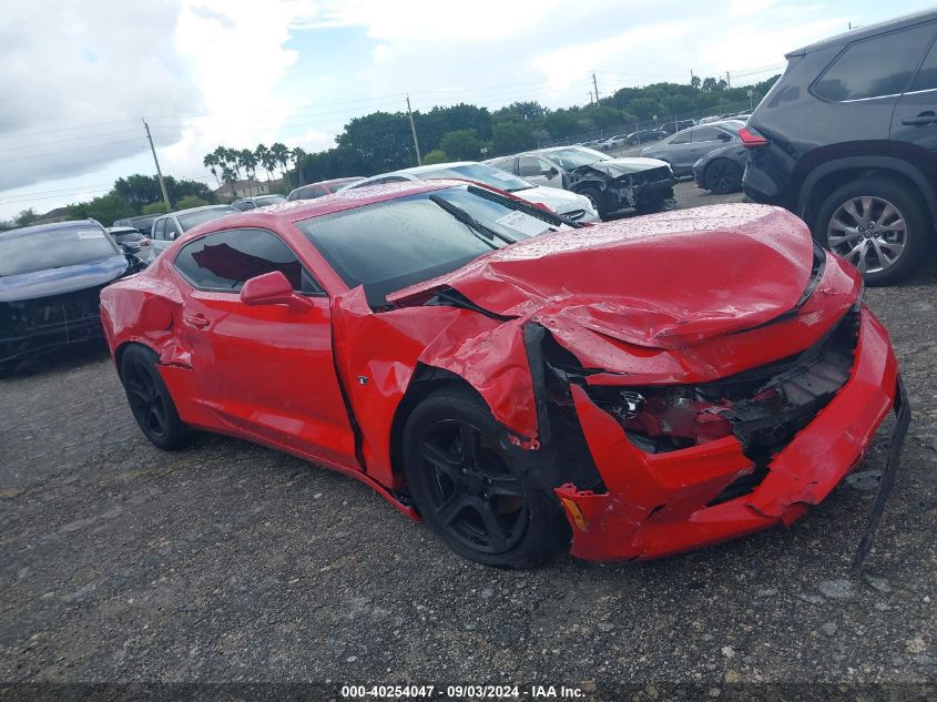 1G1FA1RXXH0136475 2017 CHEVROLET CAMARO - Image 1