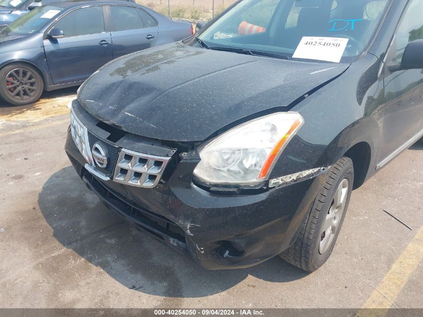 2012 Nissan Rogue S VIN: JN8AS5MV8CW719178 Lot: 40254050