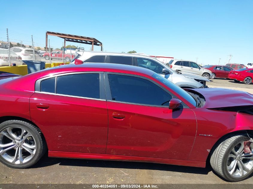 2022 Dodge Charger R/T VIN: 2C3CDXCT5NH251054 Lot: 40254051