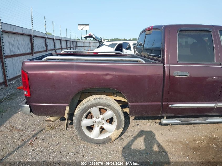 2004 Dodge Ram 1500 Slt/Laramie VIN: 1D7HA18N64S710042 Lot: 40254076