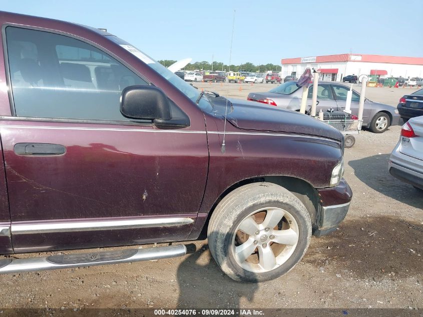 2004 Dodge Ram 1500 Slt/Laramie VIN: 1D7HA18N64S710042 Lot: 40254076