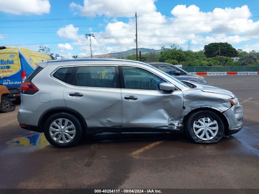 2019 Nissan Rogue S VIN: JN8AT2MT8KW501539 Lot: 40254117