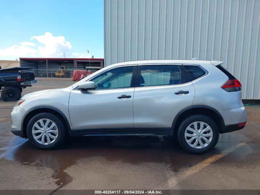 2019 Nissan Rogue S VIN: JN8AT2MT8KW501539 Lot: 40254117