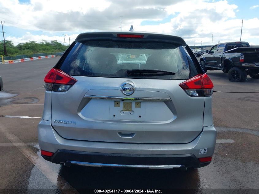 2019 Nissan Rogue S VIN: JN8AT2MT8KW501539 Lot: 40254117