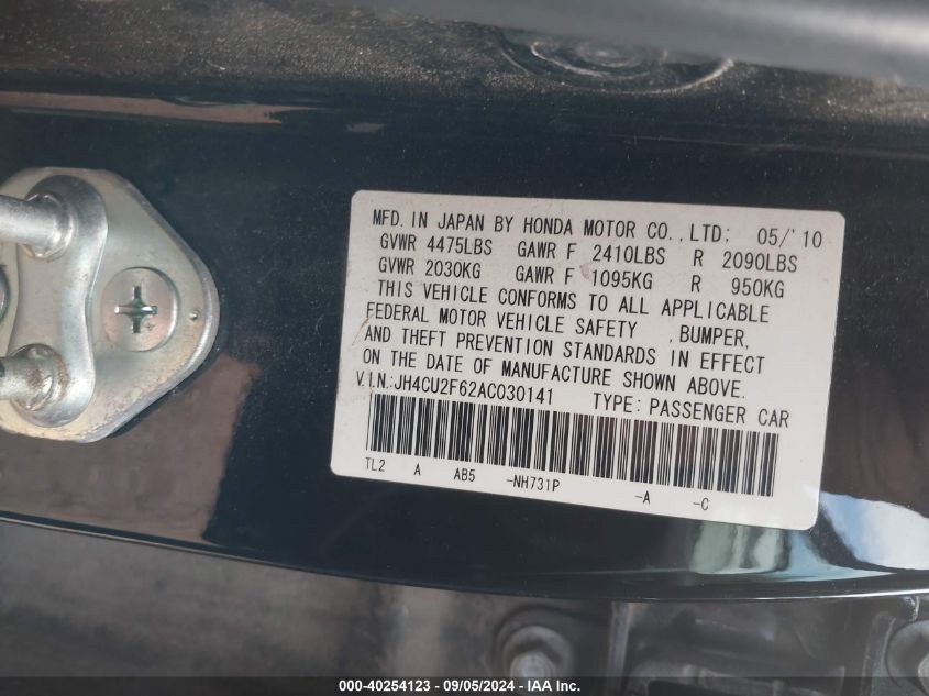 JH4CU2F62AC030141 2010 Acura Tsx 2.4