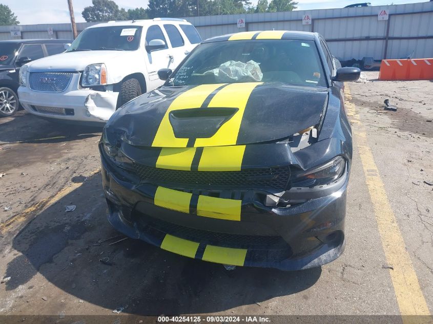 2020 Dodge Charger R/T Rwd VIN: 2C3CDXCTXLH232013 Lot: 40254125