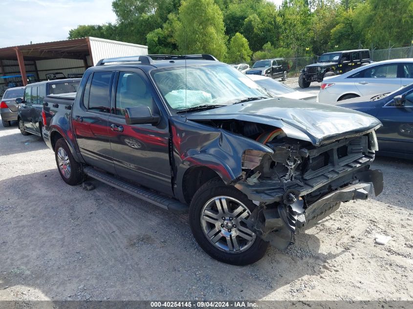 2010 Ford Explorer Sport Trac Limited VIN: 1FMEU3DE2AUA23559 Lot: 40254145