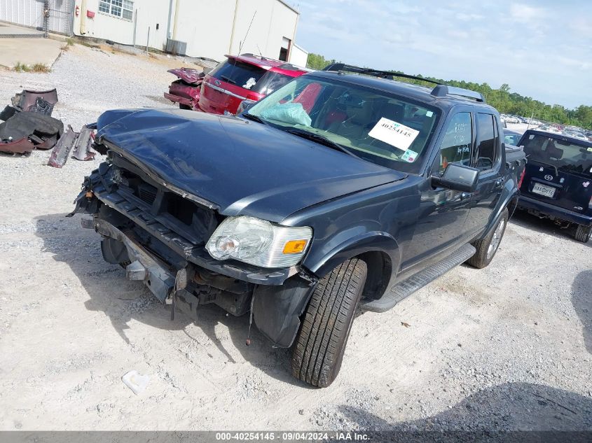 2010 Ford Explorer Sport Trac Limited VIN: 1FMEU3DE2AUA23559 Lot: 40254145