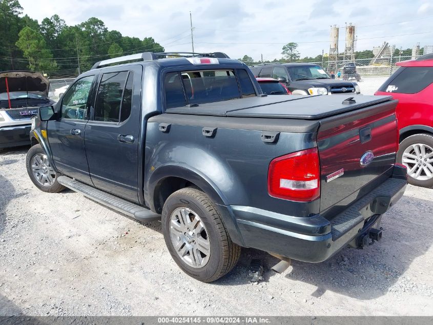 2010 Ford Explorer Sport Trac Limited VIN: 1FMEU3DE2AUA23559 Lot: 40254145