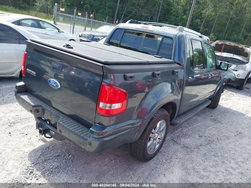 2010 Ford Explorer Sport Trac Limited VIN: 1FMEU3DE2AUA23559 Lot: 40254145