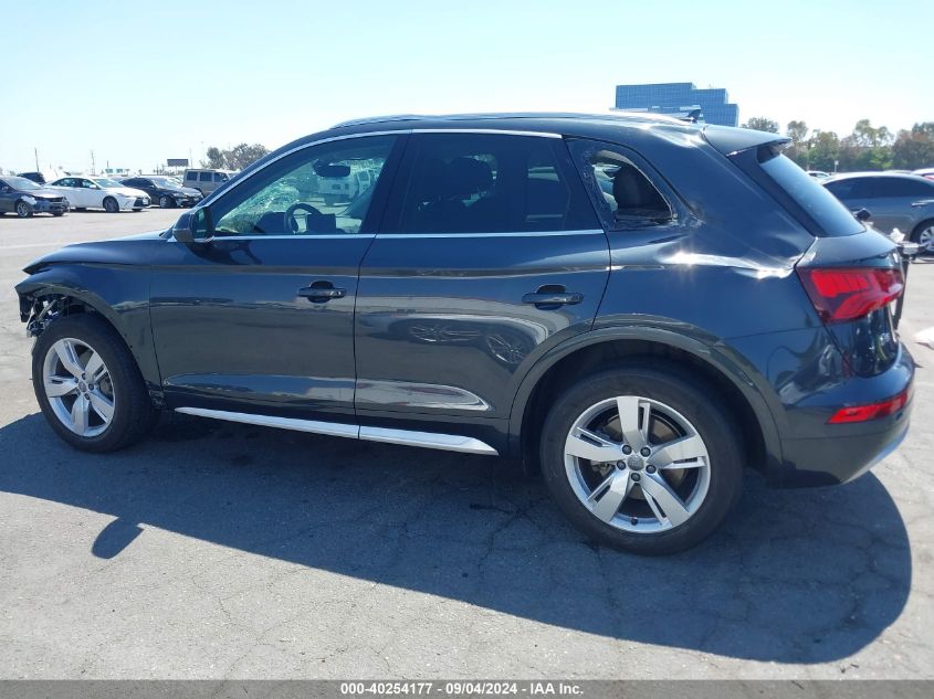 2018 Audi Q5 2.0T Premium/2.0T Tech Premium VIN: WA1BNAFY1J2202925 Lot: 40254177