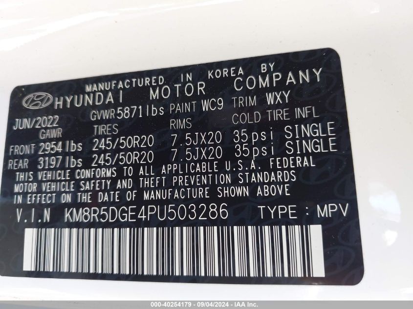 2023 Hyundai Palisade Limited VIN: KM8R5DGE4PU503286 Lot: 40254179