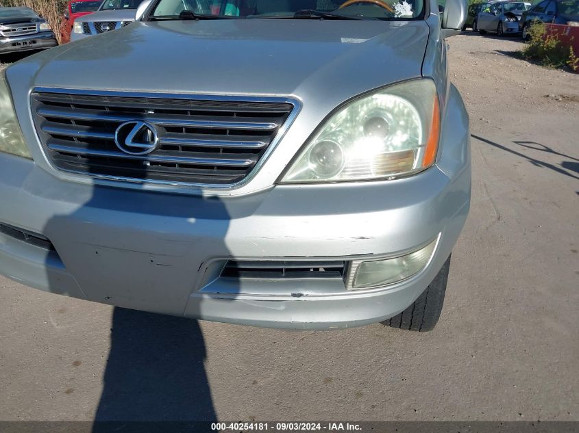 2005 Lexus Gx 470 VIN: JTJBT20XX50086317 Lot: 40254181