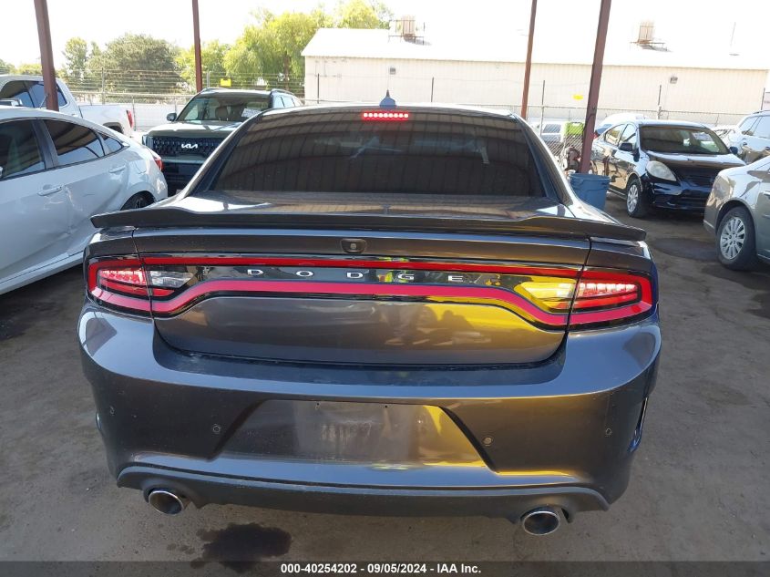 2020 Dodge Charger R/T VIN: 2C3CDXCT9LH184116 Lot: 40254202