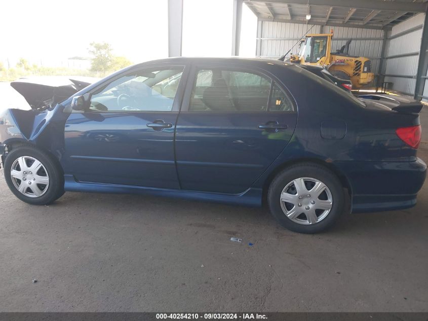 2007 Toyota Corolla S VIN: 1NXBR32E07Z871925 Lot: 40254210