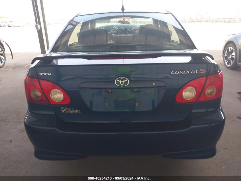 2007 Toyota Corolla S VIN: 1NXBR32E07Z871925 Lot: 40254210