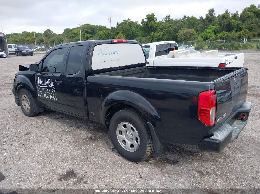 2021 Nissan Frontier King Cab S 4X2 VIN: 1N6ED0CE0MN712807 Lot: 40254228