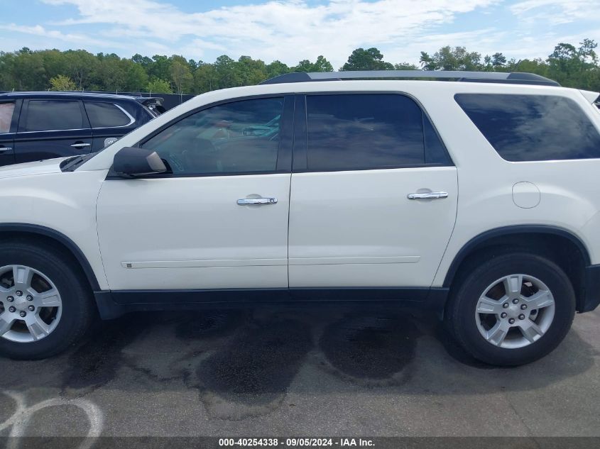 2010 GMC Acadia Sle VIN: 1GKLRLED5AJ129996 Lot: 40254338