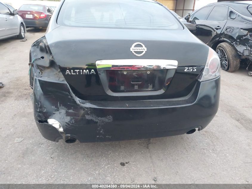 2012 Nissan Altima 2.5 S VIN: 1N4AL2AP4CN405200 Lot: 40254360