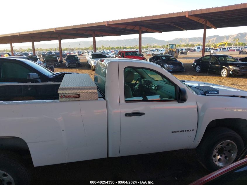 2007 Chevrolet Silverado 2500Hd Work Truck VIN: 1GCHC24K47E561414 Lot: 40254390